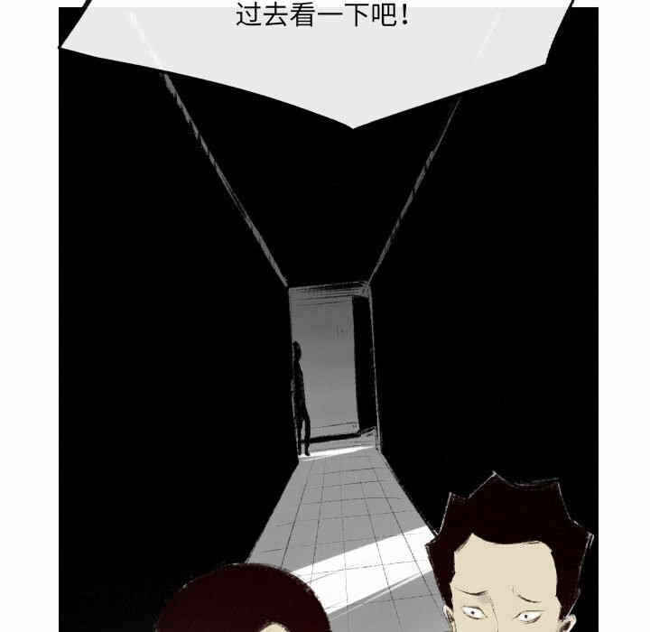 第79张