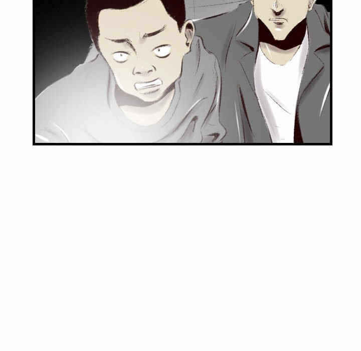 第80张