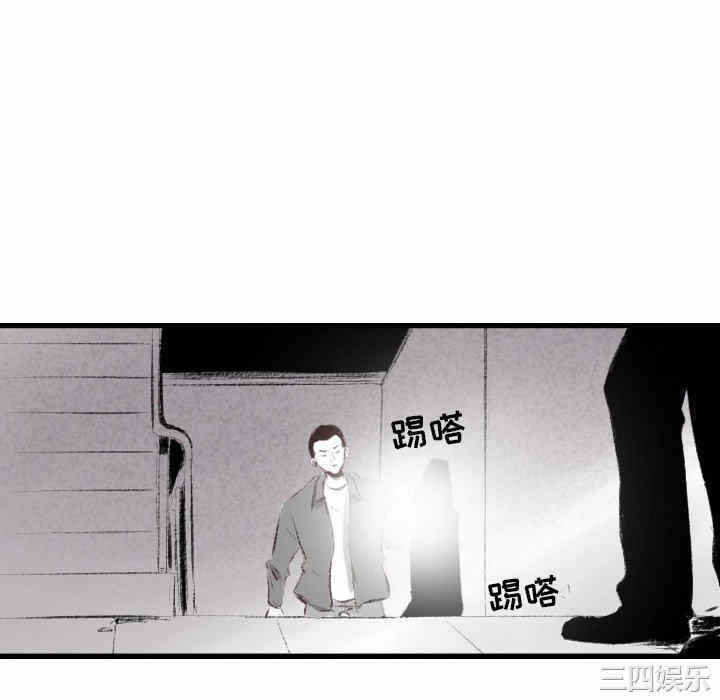 第88张