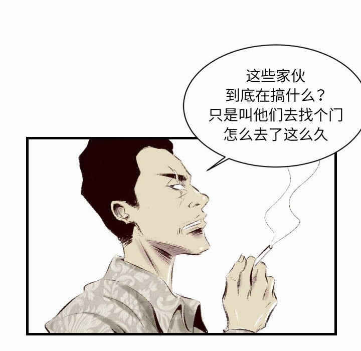 第15张