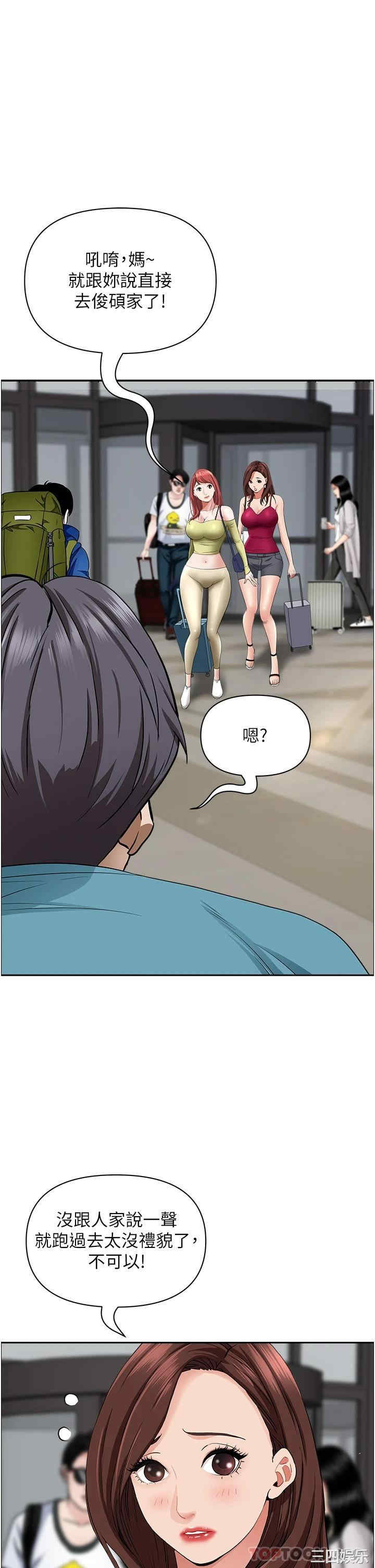 第39张
