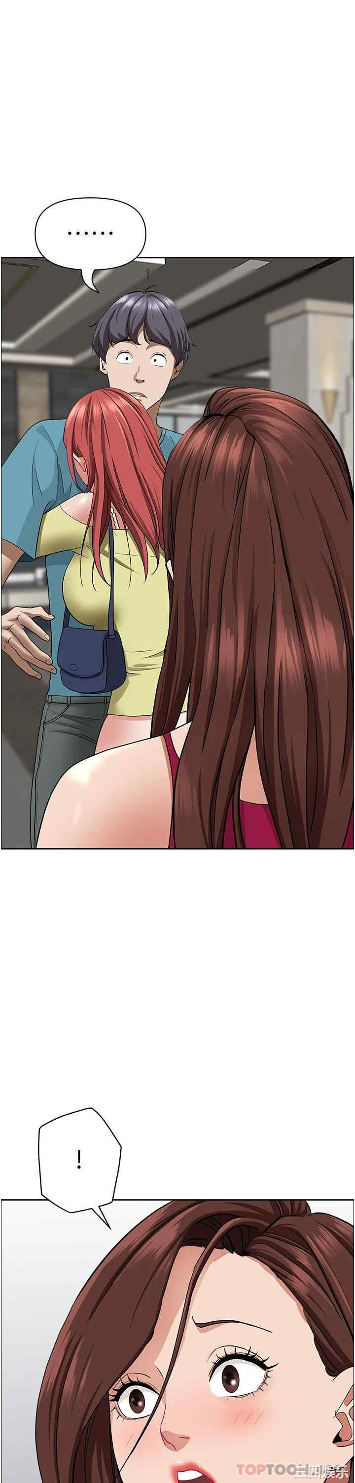 第47张