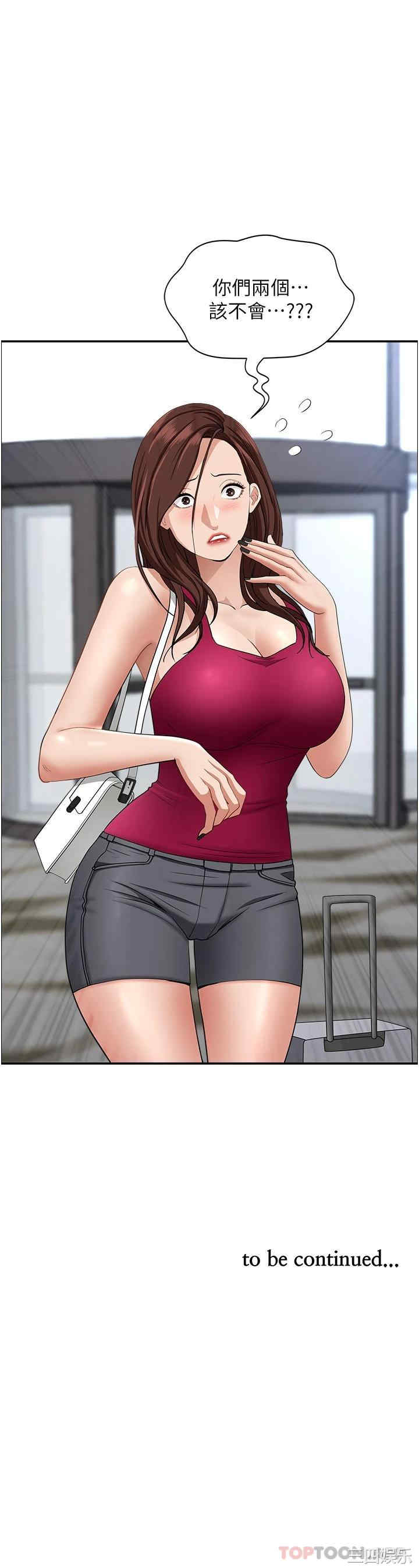 第49张