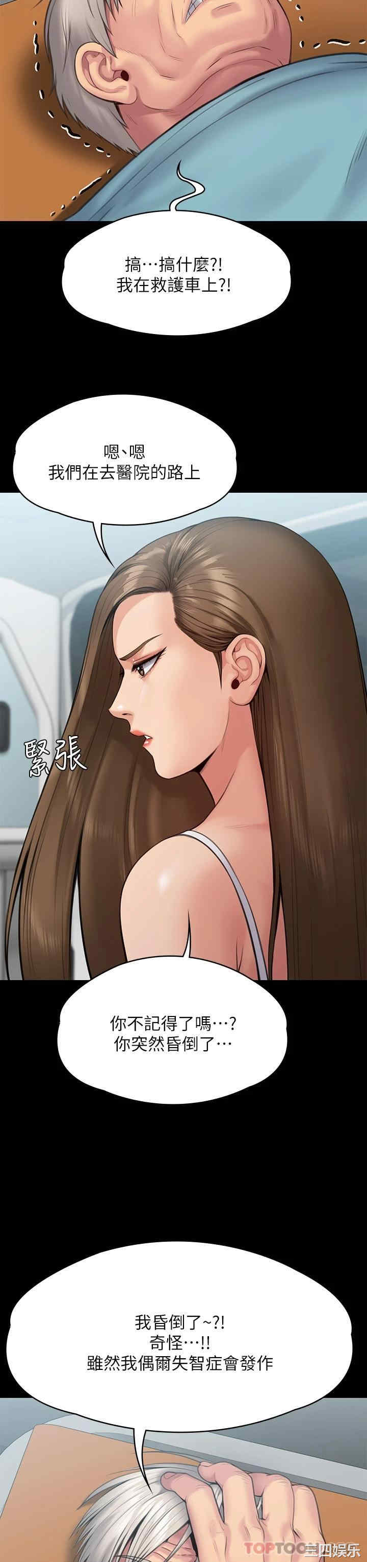 第22张
