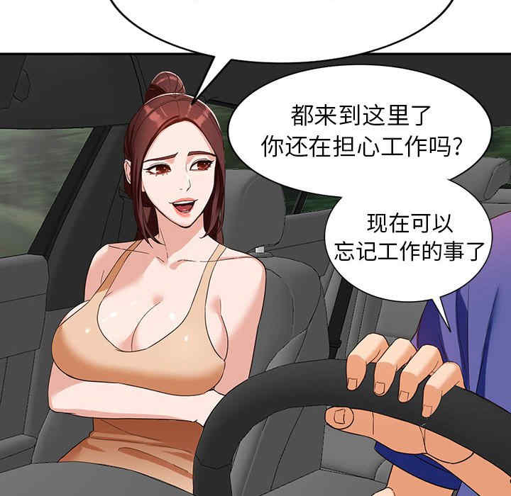 第39张