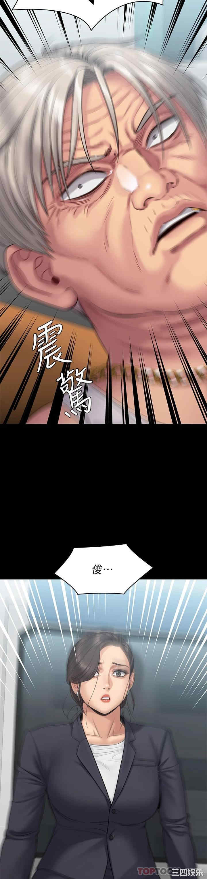 第28张
