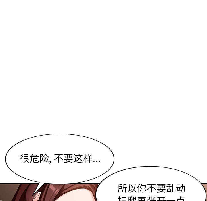 第63张