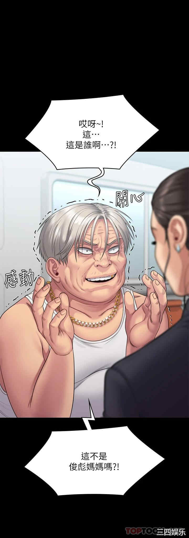 第30张