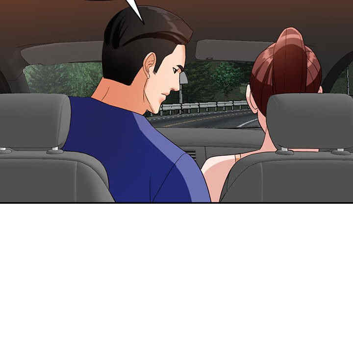 第70张