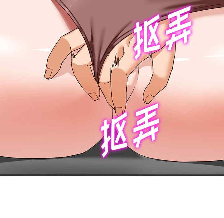 第78张