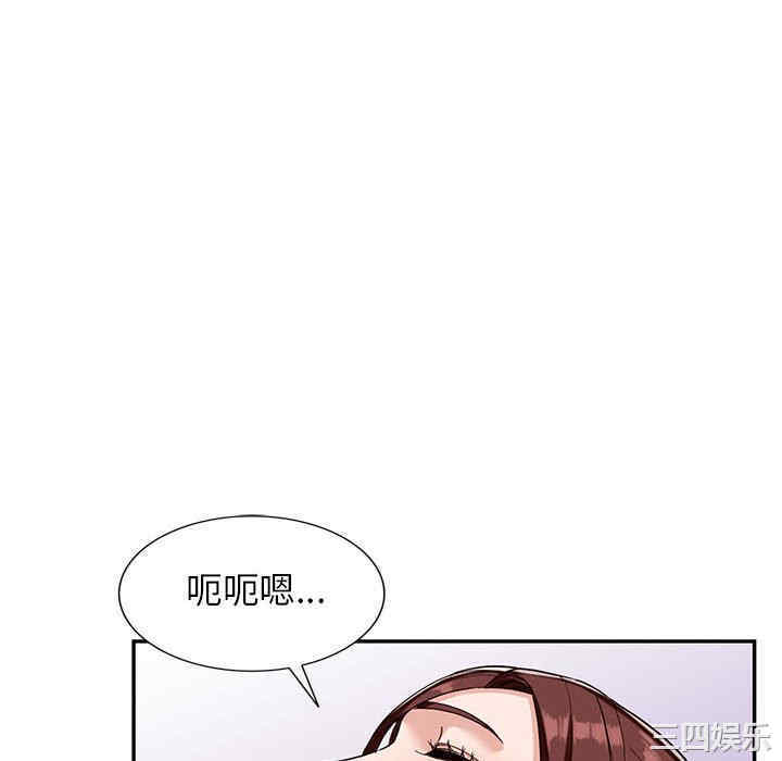 第80张