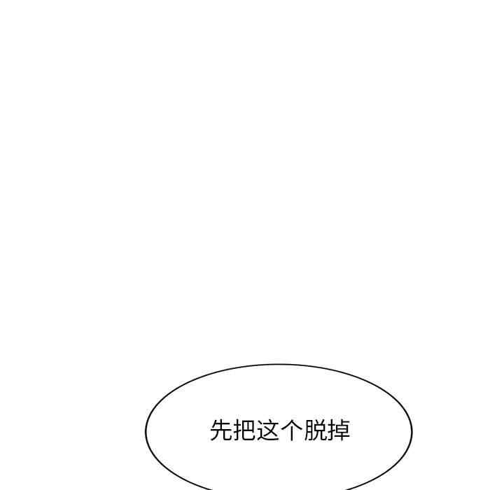 第87张