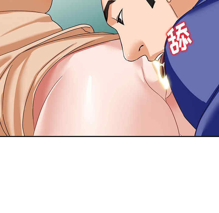 第100张