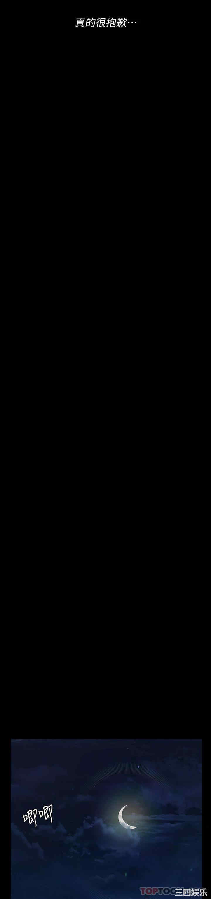 第39张