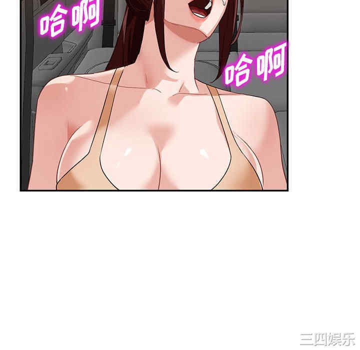 第104张