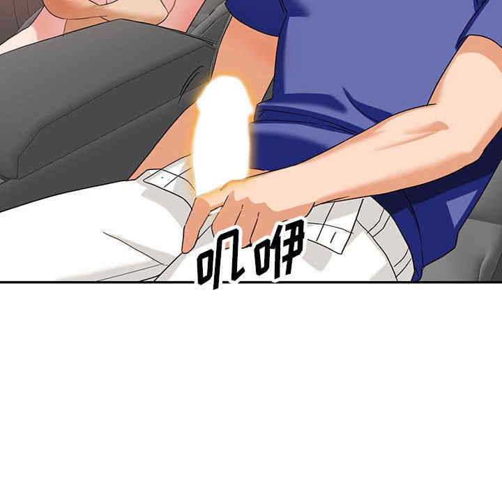 第112张