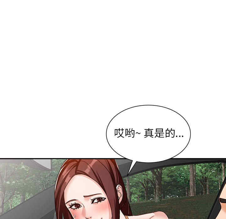 第114张