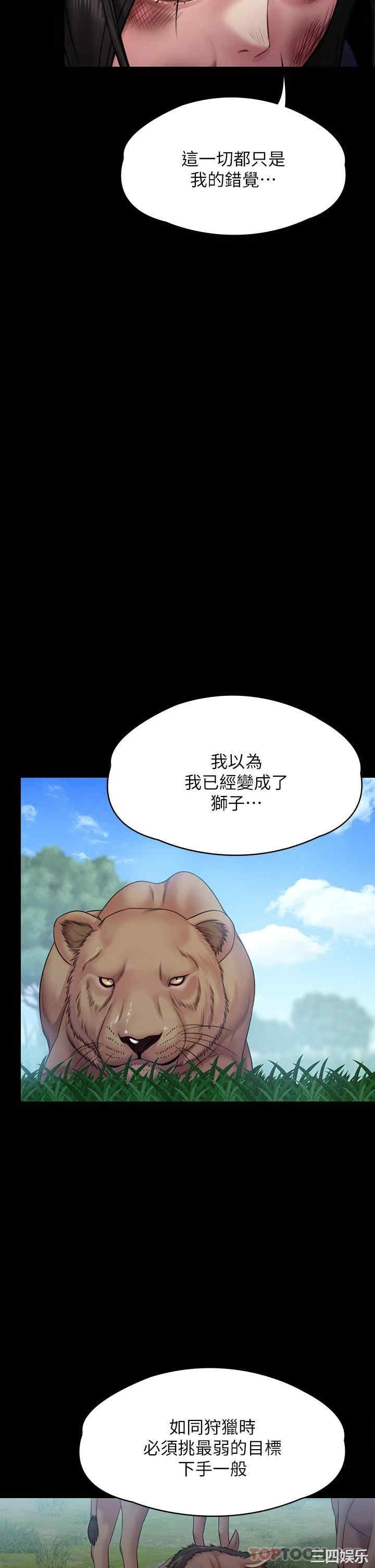 第43张
