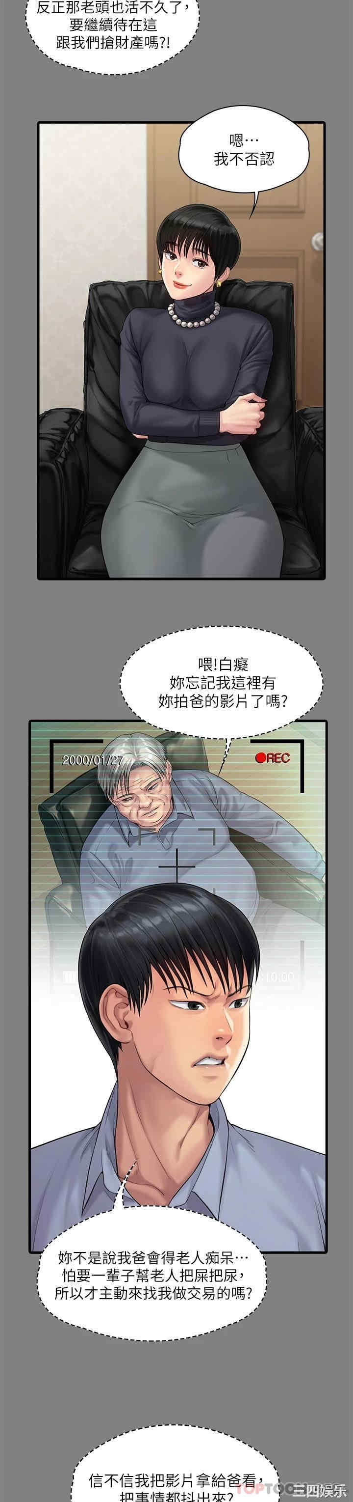 第47张