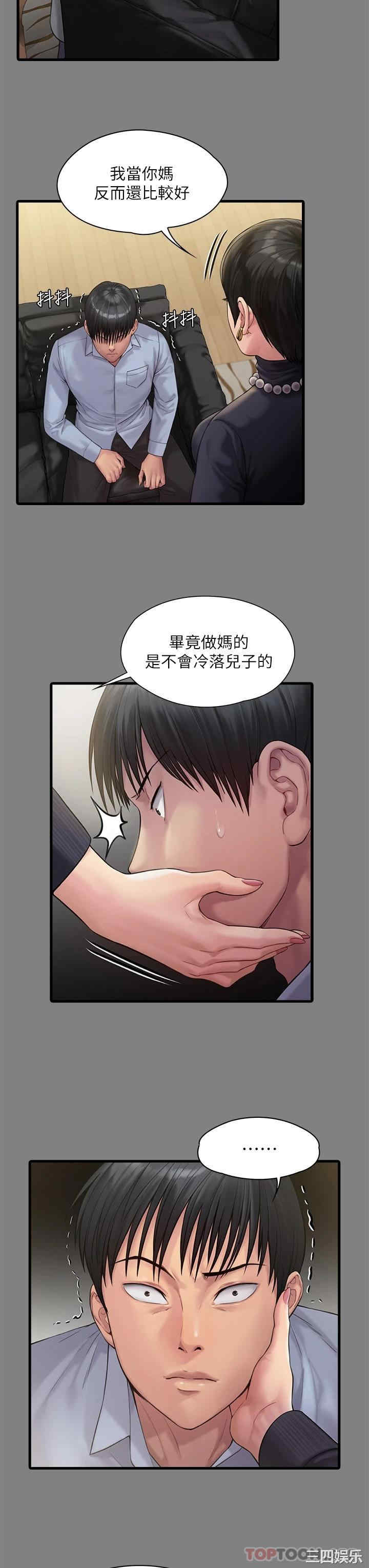 第52张