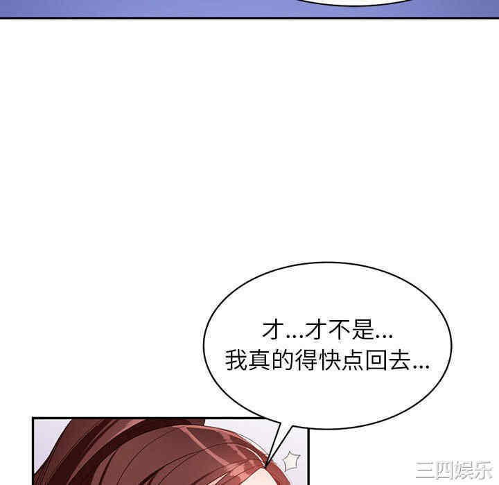 第140张