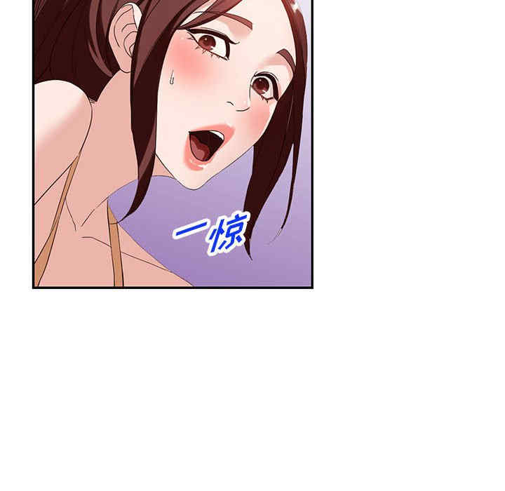 第141张