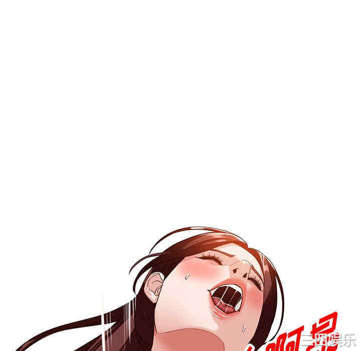 第8张