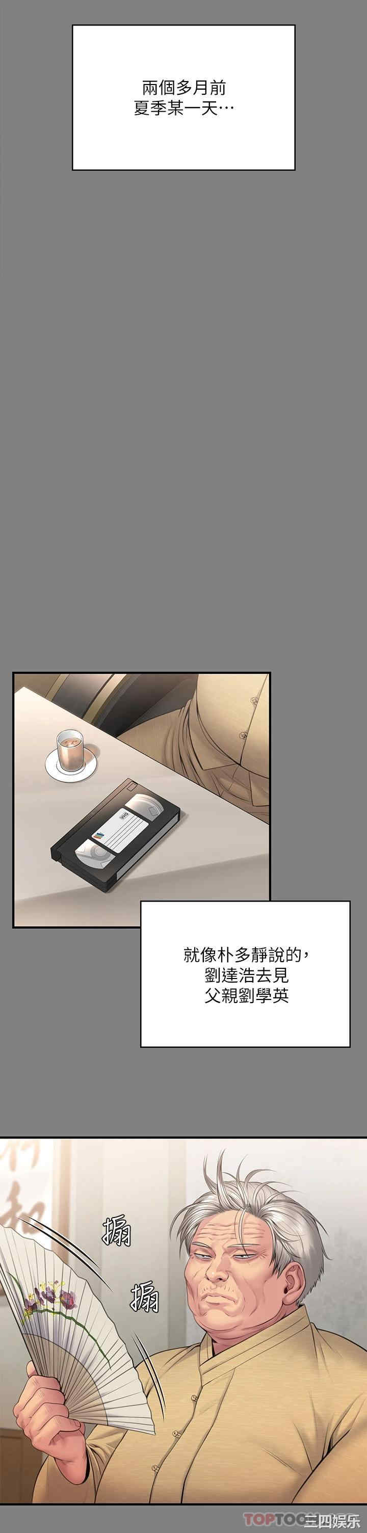 第56张