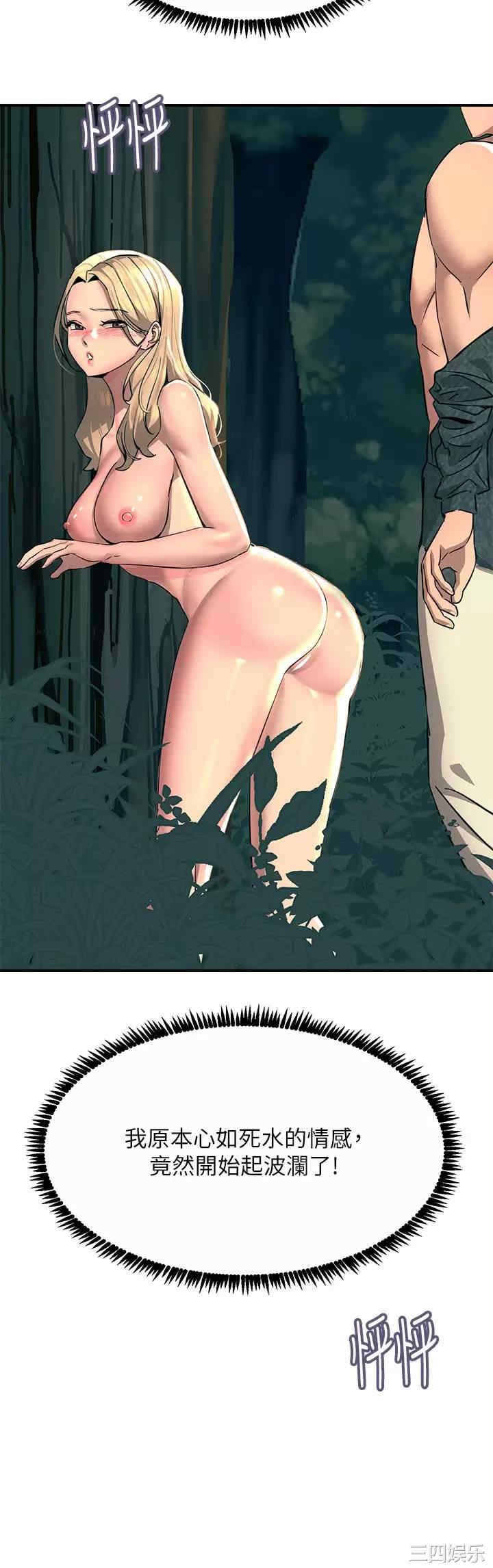 第24张