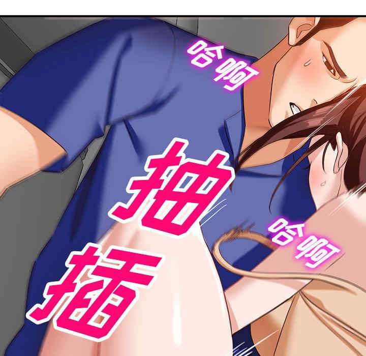 第16张