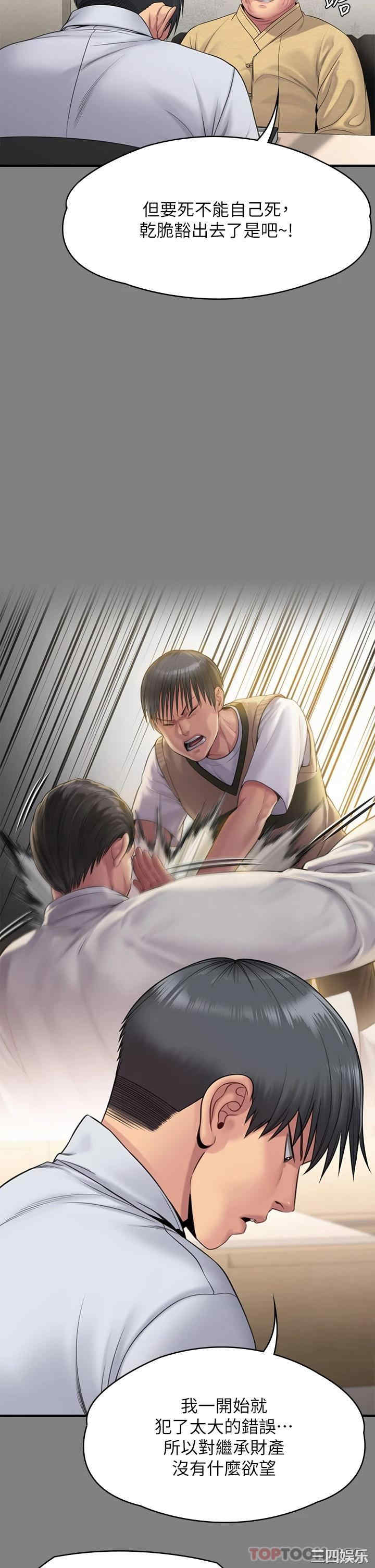 第60张