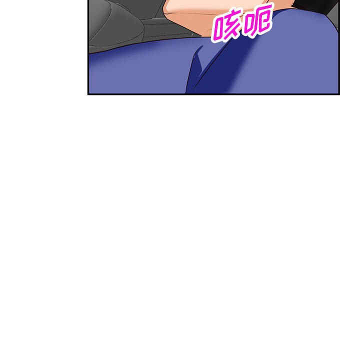 第27张