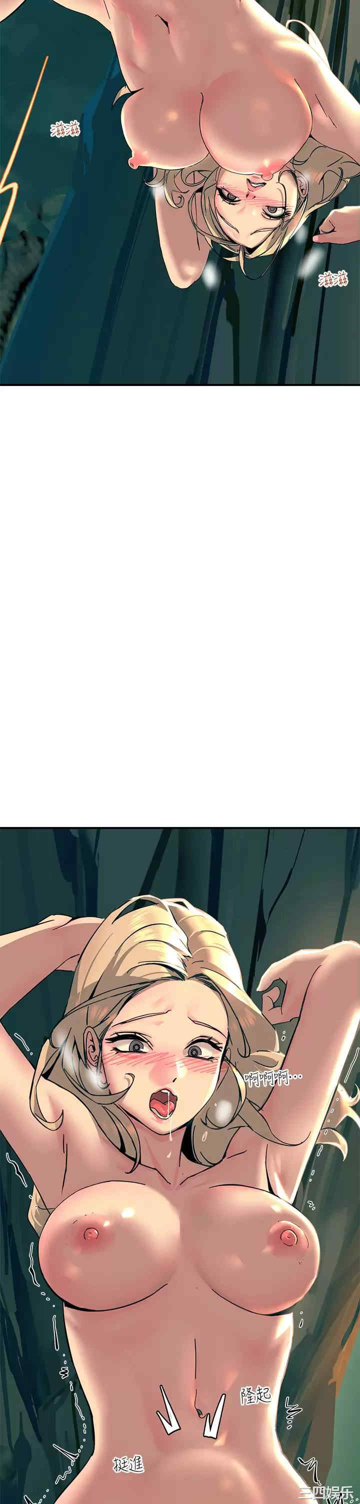 第32张