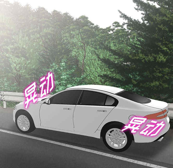 第40张