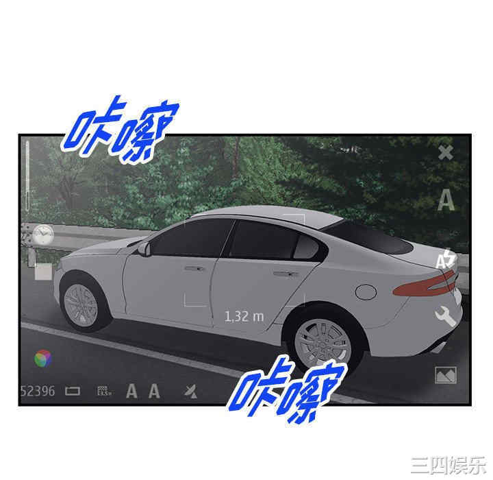 第43张