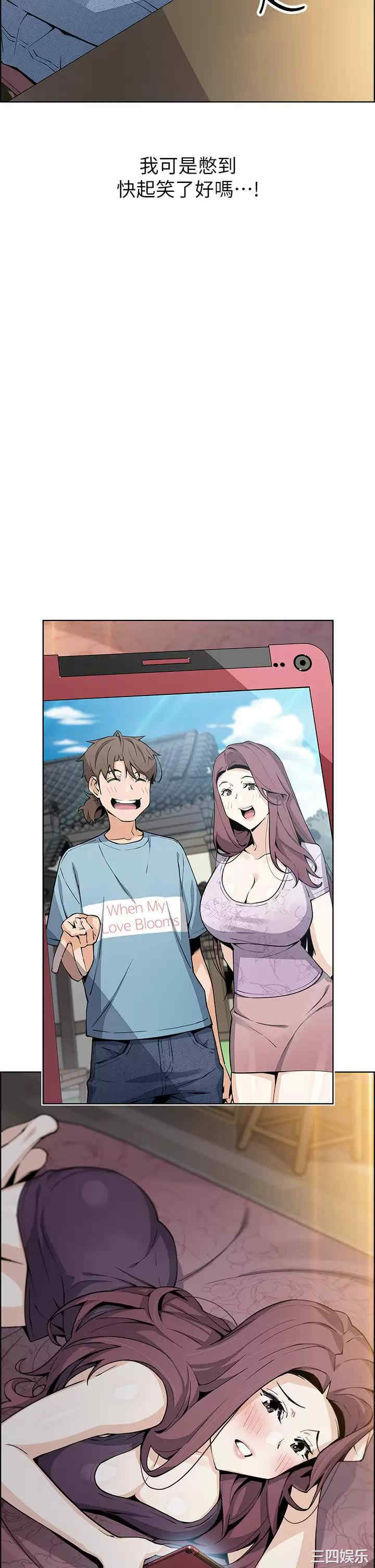 第25张