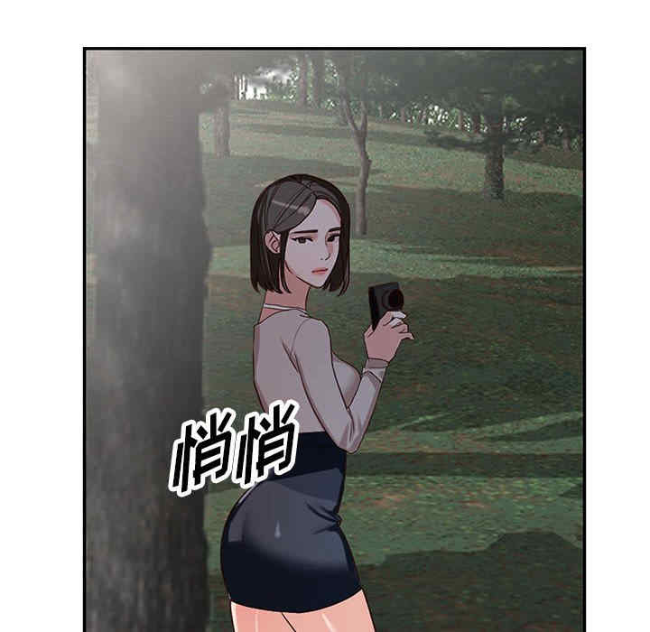 第48张