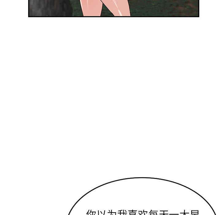 第49张