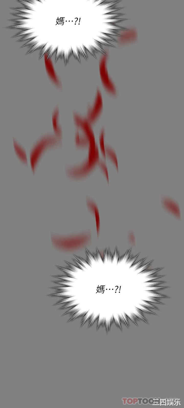 第69张