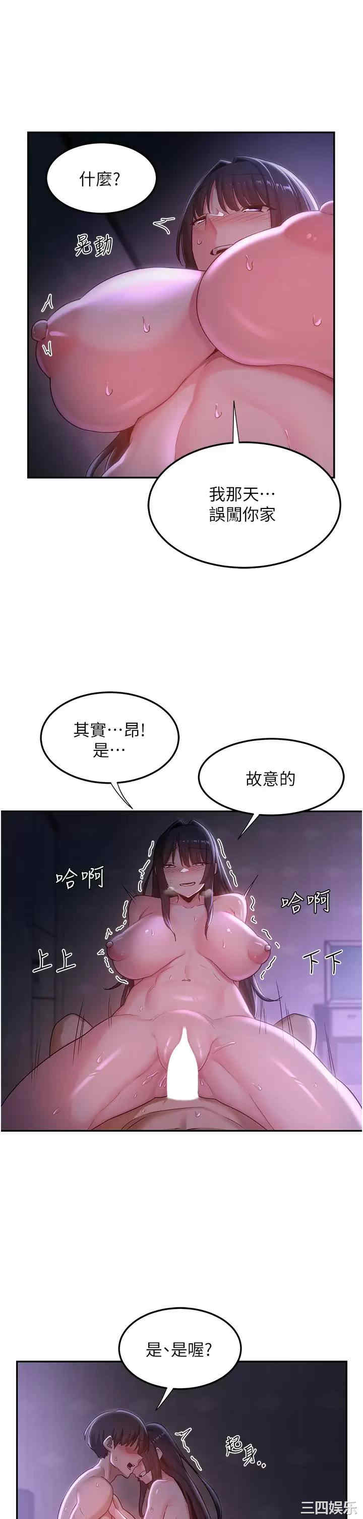 第20张