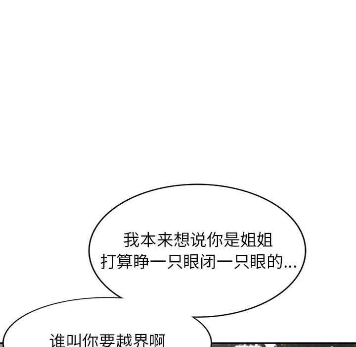 第60张