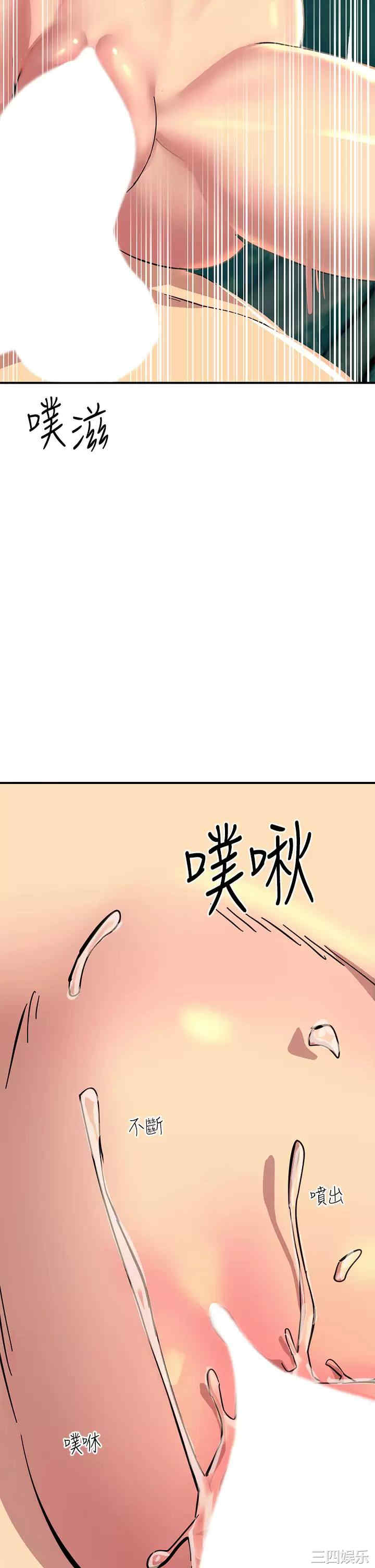 第43张