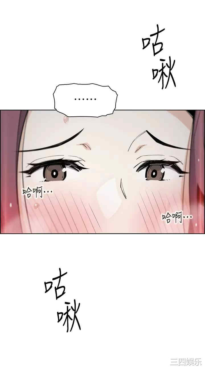 第32张