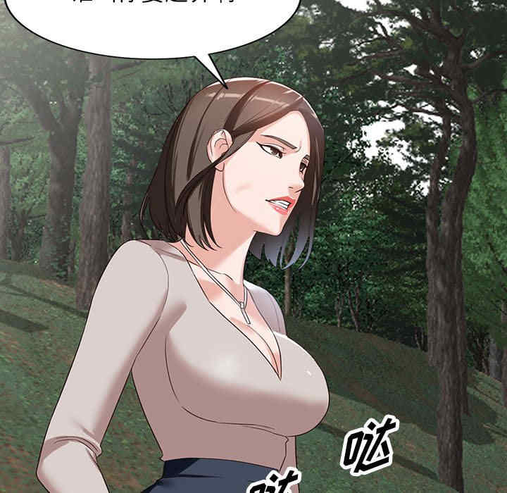 第62张