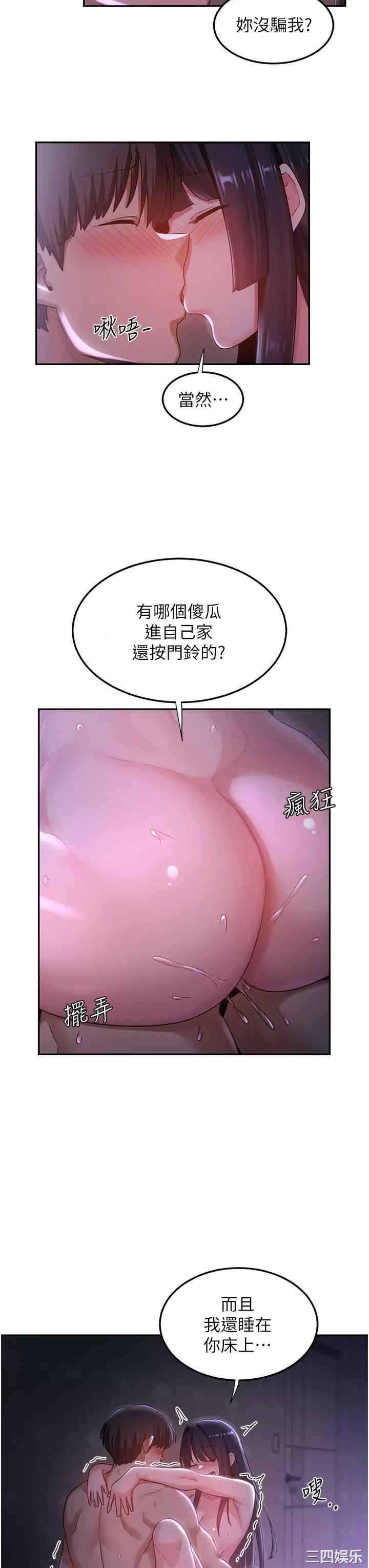第22张