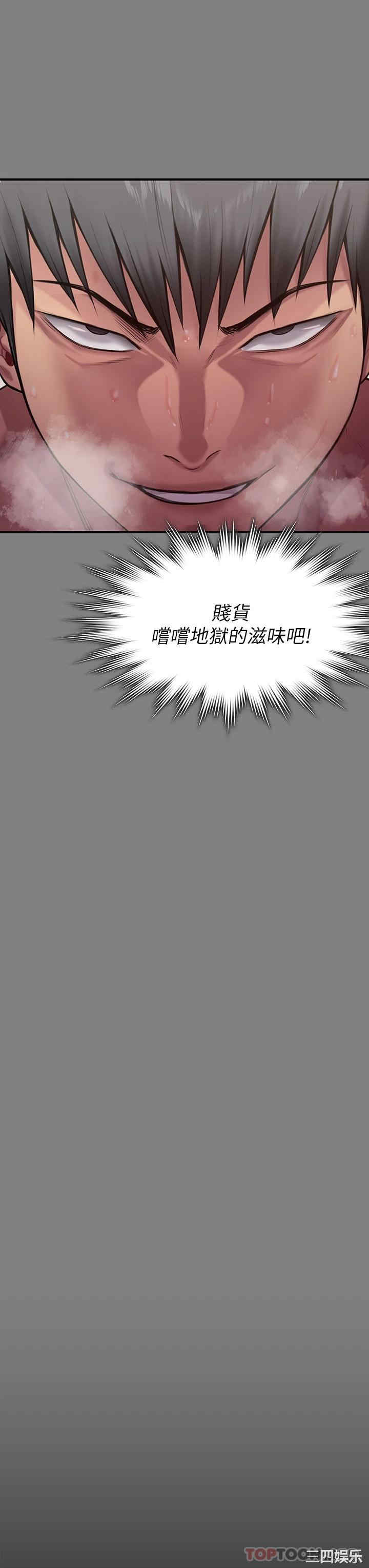 第72张