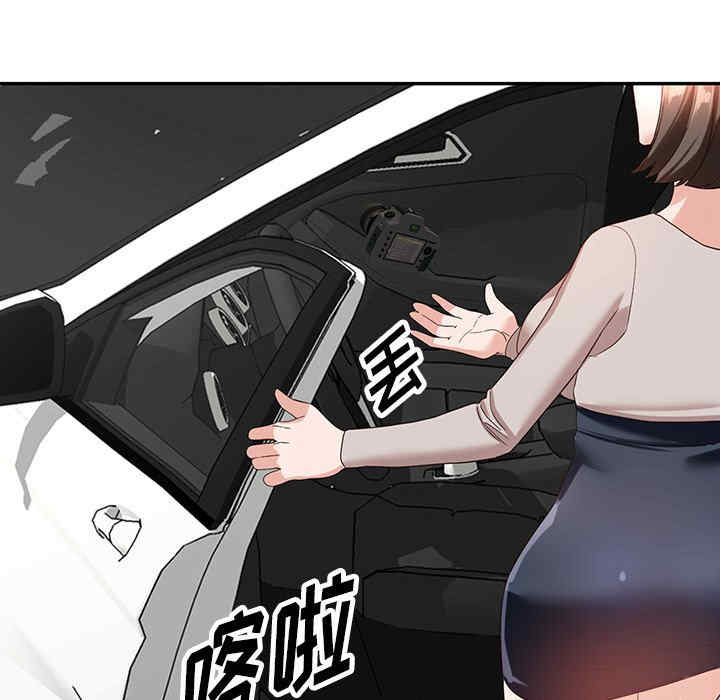 第66张
