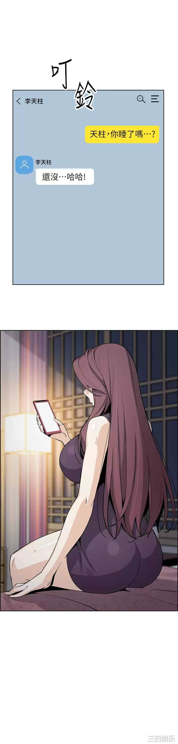 第35张