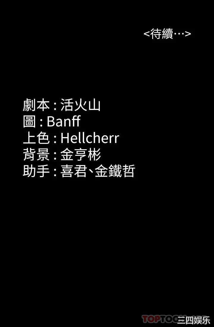 第74张
