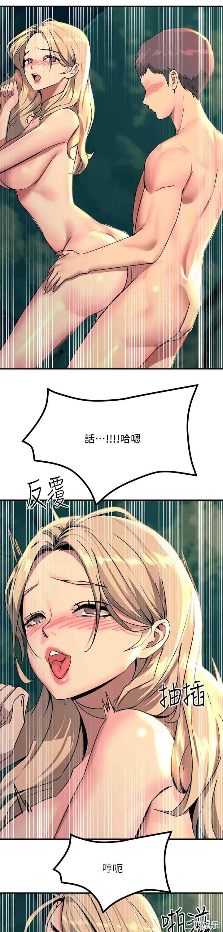 第47张